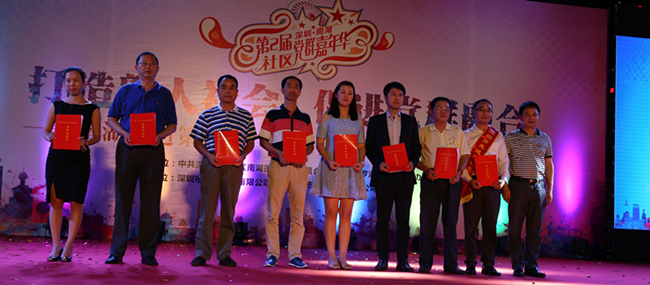 ����Ҽ�ŵ�����Ϸ(�й���)�ٷ���վ