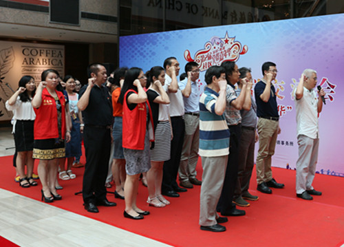 ����Ҽ�ŵ�����Ϸ(�й���)�ٷ���վ