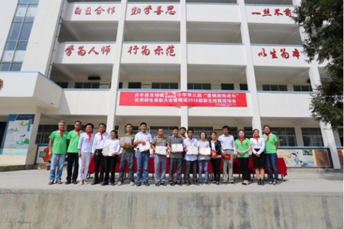 ����Ҽ�ŵ�����Ϸ(�й���)�ٷ���վ