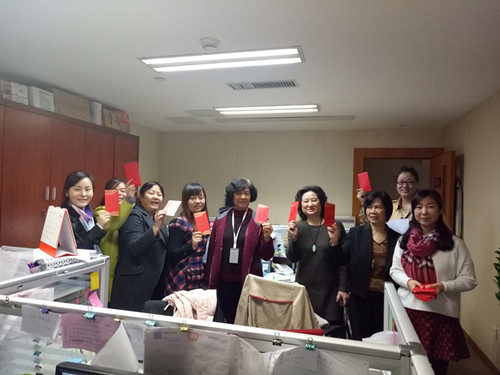 ����Ҽ�ŵ�����Ϸ(�й���)�ٷ���վ