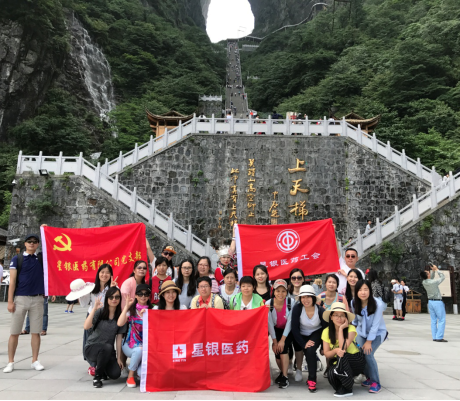 ����Ҽ�ŵ�����Ϸ(�й���)�ٷ���վ