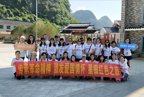 ����Ҽ�ŵ�����Ϸ(�й���)�ٷ���վ