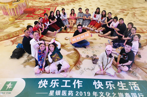 ����Ҽ�ŵ�����Ϸ(�й���)�ٷ���վ