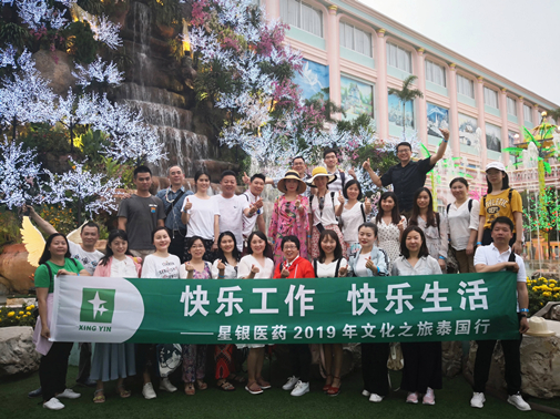 ����Ҽ�ŵ�����Ϸ(�й���)�ٷ���վ