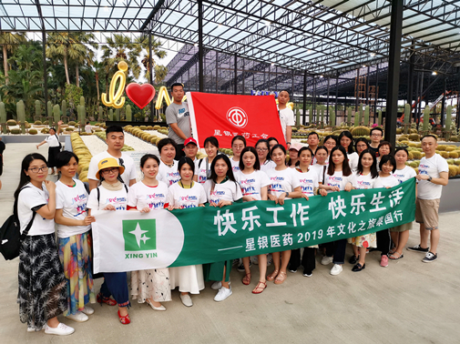 ����Ҽ�ŵ�����Ϸ(�й���)�ٷ���վ