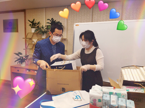 ����Ҽ�ŵ�����Ϸ(�й���)�ٷ���վ