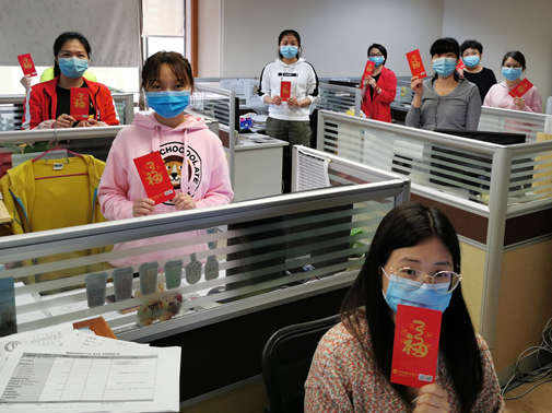 ����Ҽ�ŵ�����Ϸ(�й���)�ٷ���վ