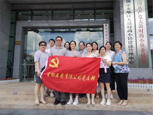 °ÄÃÅÒ¼ºÅµç×ÓÓÎÏ·(ÖйúÇø)¹Ù·½ÍøÕ¾