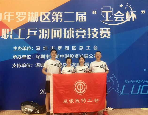 澳门壹号电子游戏(中国区)官方网站