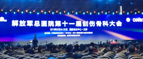 ����Ҽ�ŵ�����Ϸ(�й���)�ٷ���վ