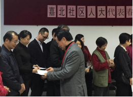 ����Ҽ�ŵ�����Ϸ(�й���)�ٷ���վ