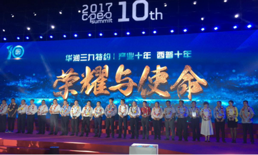 ����Ҽ�ŵ�����Ϸ(�й���)�ٷ���վ