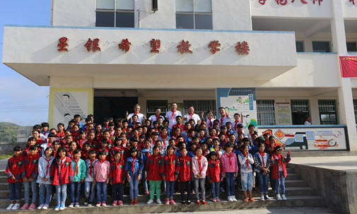 ����Ҽ�ŵ�����Ϸ(�й���)�ٷ���վ