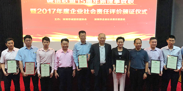 ����Ҽ�ŵ�����Ϸ(�й���)�ٷ���վ