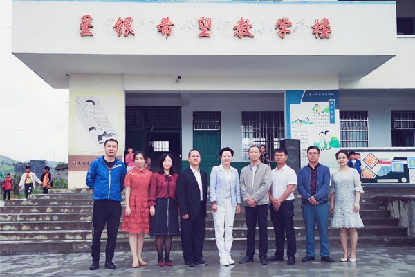 ����Ҽ�ŵ�����Ϸ(�й���)�ٷ���վ