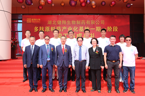 ����Ҽ�ŵ�����Ϸ(�й���)�ٷ���վ