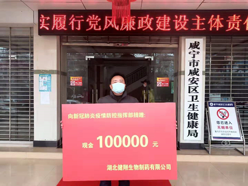 ����Ҽ�ŵ�����Ϸ(�й���)�ٷ���վ