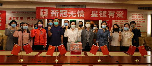 ����Ҽ�ŵ�����Ϸ(�й���)�ٷ���վ