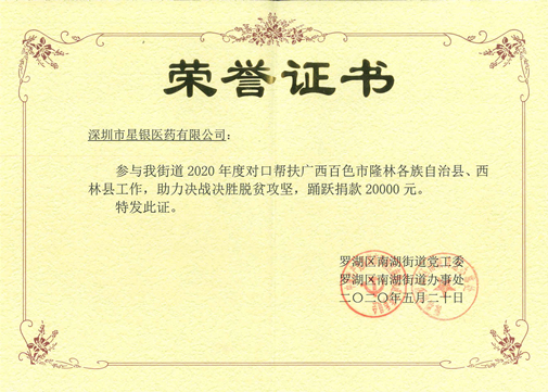 ����Ҽ�ŵ�����Ϸ(�й���)�ٷ���վ