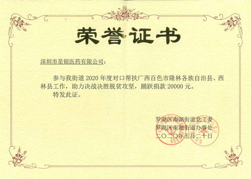 ����Ҽ�ŵ�����Ϸ(�й���)�ٷ���վ