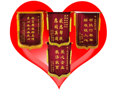 ����Ҽ�ŵ�����Ϸ(�й���)�ٷ���վ