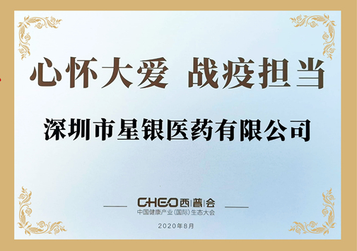 ����Ҽ�ŵ�����Ϸ(�й���)�ٷ���վ