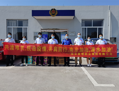 ����Ҽ�ŵ�����Ϸ(�й���)�ٷ���վ