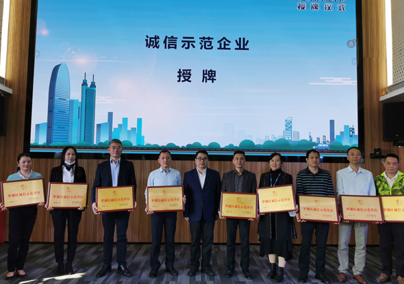 ����Ҽ�ŵ�����Ϸҽҩ