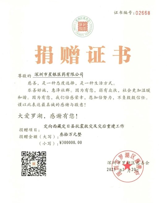 ����Ҽ�ŵ�����Ϸ(�й���)�ٷ���վ