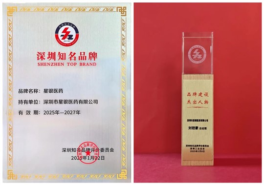 澳门壹号电子游戏(中国区)官方网站