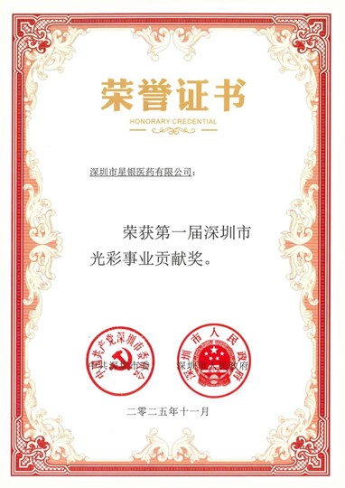 ����Ҽ�ŵ�����Ϸ(�й���)�ٷ���վ